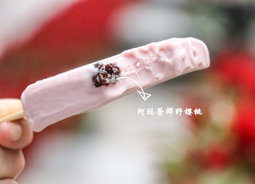 中街1946雪糕為什么火？為什么那么貴