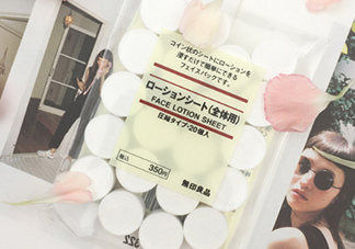 無印良品壓縮面膜怎么泡？muji無印良品壓縮面膜怎么用？