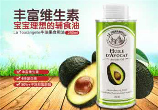 拉杜藍(lán)喬牛油果油怎么樣？拉杜藍(lán)喬牛油果油好用嗎？