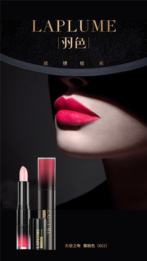 國產(chǎn)唇釉哪個牌子好 國產(chǎn)唇釉排行榜 國產(chǎn)唇釉哪個牌子好 國產(chǎn)唇釉排行榜