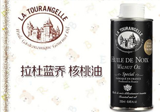 杜拉藍(lán)喬核桃油真假鑒別 杜拉藍(lán)喬核桃油有假貨嗎？