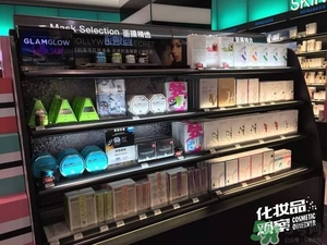 絲芙蘭面膜怎么樣？絲芙蘭面膜好用嗎？