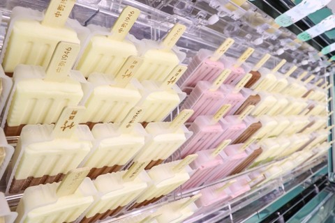 中街1946雪糕為什么火？為什么那么貴