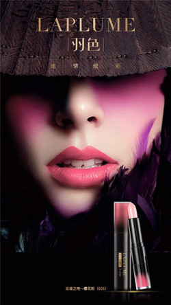 國產(chǎn)唇釉哪個牌子好 國產(chǎn)唇釉排行榜 國產(chǎn)唇釉哪個牌子好 國產(chǎn)唇釉排行榜