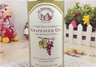 拉杜藍(lán)喬葡萄籽油怎么樣？拉杜藍(lán)喬葡萄籽油怎么吃？