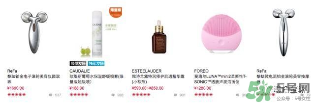 絲芙蘭有假貨嗎？絲芙蘭賣假貨嗎