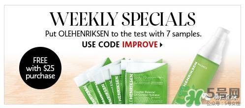 絲芙蘭有假貨嗎？絲芙蘭賣假貨嗎