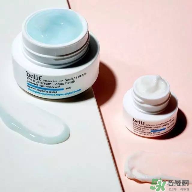 絲芙蘭有假貨嗎？絲芙蘭賣假貨嗎