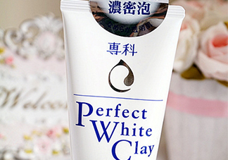 資生堂洗顏?？葡疵婺贪咨趺礃樱抠Y生堂白泥洗面奶好用嗎？