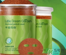 海藻面膜用熱水還是冷水？海藻面膜用多少度的水？