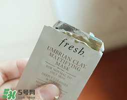 fresh馥蕾詩白泥限量版什么時候上市_使用方法
