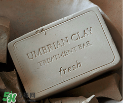 fresh馥蕾詩白泥限量版什么時候上市_使用方法