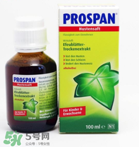 Prospan小綠葉止咳糖漿說(shuō)明書 小綠葉止咳糖漿怎么吃？