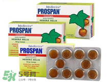 小綠葉止咳藥用量多少？小綠葉止咳藥怎么吃？