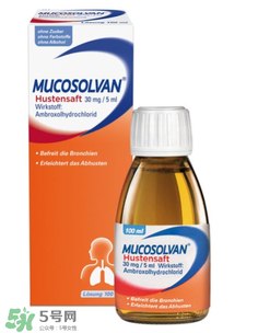 沐舒坦有副作用嗎？沐舒坦會有不良反應(yīng)嗎？