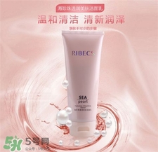 伊貝詩洗面奶哪款好用?伊貝詩洗面奶適合膚質(zhì) 伊貝詩洗面奶哪款好用?伊貝詩洗面奶適合膚質(zhì)