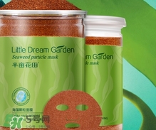 海藻面膜要泡多久最好？海藻面膜要泡多長時間？