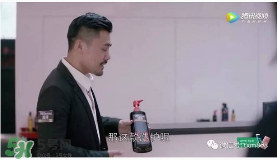 炫詩洗發(fā)水多少錢？炫詩洗發(fā)水多少錢一套？