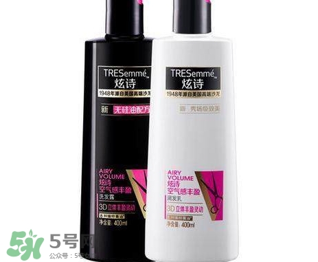 炫詩洗發(fā)水多少錢？炫詩洗發(fā)水多少錢一套？