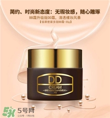 佰草世家是什么牌子?佰草世家的產品怎么樣?