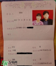 端午節(jié)結(jié)婚好嗎？端午節(jié)能領(lǐng)結(jié)婚證嗎？