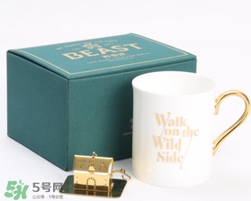 野獸派杯子多少錢？野獸派杯子有什么好？