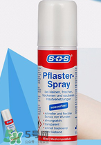 液體創(chuàng)可貼可以不撕下來嗎？液體創(chuàng)可貼需要撕下來嗎？