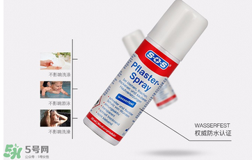 液體創(chuàng)可貼可以不撕下來嗎？液體創(chuàng)可貼需要撕下來嗎？