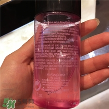 ysl亮顏眼唇卸妝液好用嗎?ysl眼唇卸妝液怎么樣? ysl亮顏眼唇卸妝液好用嗎?ysl眼唇卸妝液怎么樣?