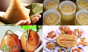 端午節(jié)有哪些風(fēng)俗？端午節(jié)各地風(fēng)俗