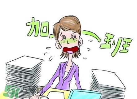 端午節(jié)有三薪嗎？端午節(jié)有三倍工資嗎