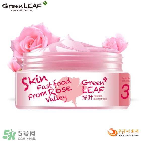 國產(chǎn)睡眠面膜哪個牌子好 國產(chǎn)睡眠面膜排行榜