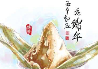 端午節(jié)有哪些風(fēng)俗？端午節(jié)各地風(fēng)俗