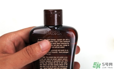 hawaiian tropic夏威夷美黑油黑鬼油怎么用？