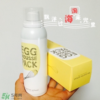 片狀面膜敷完要洗臉嗎？片狀面膜哪個(gè)牌子好