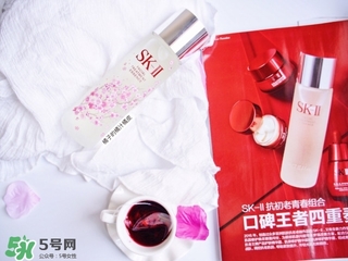 sk2櫻花版和普通版的區(qū)別 skii櫻花神仙水和普通版哪個(gè)貴？
