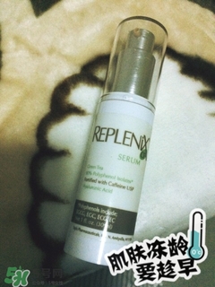 topix replenix綠茶精華多少錢(qián)_專柜價(jià)格