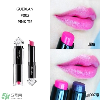 嬌蘭小黑裙唇膏060多少錢？嬌蘭小黑裙甜漾唇膏060專柜價(jià)格