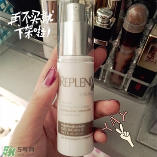 topix replenix綠茶精華多少錢(qián)_專柜價(jià)格