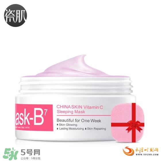 國產(chǎn)睡眠面膜哪個牌子好 國產(chǎn)睡眠面膜排行榜