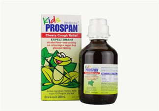 Prospan小綠葉止咳糖漿說明書 小綠葉止咳糖漿怎么吃？