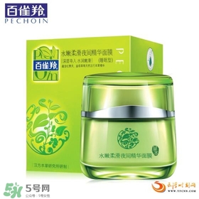 國產(chǎn)睡眠面膜哪個牌子好 國產(chǎn)睡眠面膜排行榜