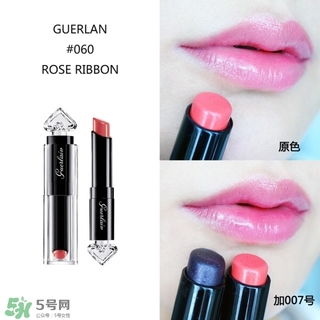 嬌蘭小黑裙唇膏060多少錢？嬌蘭小黑裙甜漾唇膏060專柜價(jià)格