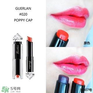 嬌蘭小黑裙唇膏060多少錢？嬌蘭小黑裙甜漾唇膏060專柜價(jià)格