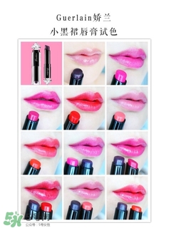 嬌蘭小黑裙唇膏060多少錢？嬌蘭小黑裙甜漾唇膏060專柜價(jià)格