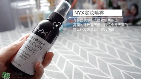 日系淡妝化妝步驟 日系淡妝需要哪些化妝品 日系淡妝化妝步驟 日系淡妝需要哪些化妝品