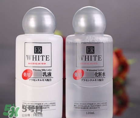 大創(chuàng)美白乳液成分 大創(chuàng)美白乳液能擦臉嗎？
