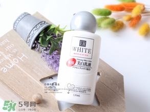 大創(chuàng)美白乳液會變白嗎？大創(chuàng)美白乳液多久可以變白？