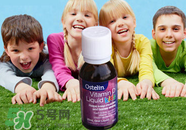 Ostelin維生素D怎么樣？Ostelin維生素D好用嗎？