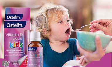 Ostelin維生素D怎么吃？Ostelin維生素D說(shuō)明書(shū)